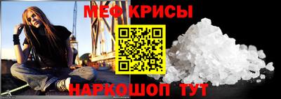 МДПВ Новодвинск