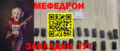 МДПВ Новодвинск