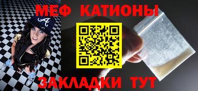 МДПВ Новодвинск