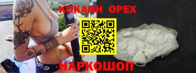 МДПВ Новодвинск