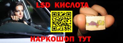 mdma Новокубанск