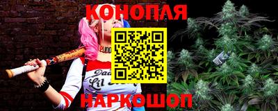 кокаин колумбия Новозыбков