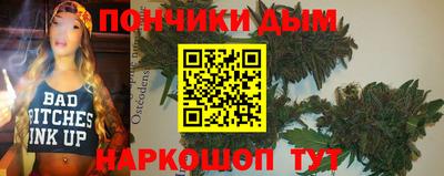 кокаин колумбия Новозыбков