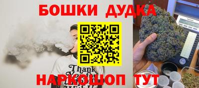 кокаин колумбия Новозыбков