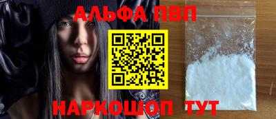 МДПВ Новодвинск