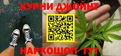 mdma Новокубанск