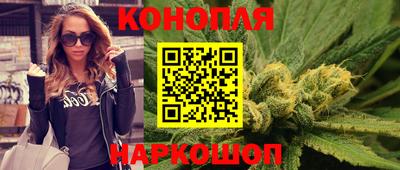 mdma Новокубанск