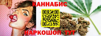 кокаин колумбия Новозыбков