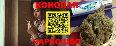 кокаин колумбия Новозыбков