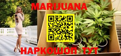 кокаин колумбия Новозыбков