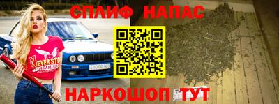 mdma Новокубанск