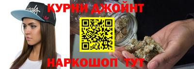 кокаин колумбия Новозыбков