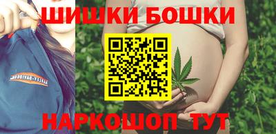 кокаин колумбия Новозыбков