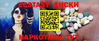 МДПВ Новодвинск
