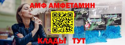 кокаин колумбия Новозыбков