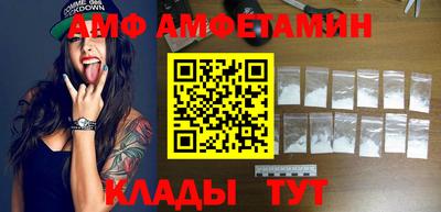 кокаин колумбия Новозыбков