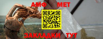 МДПВ Новодвинск