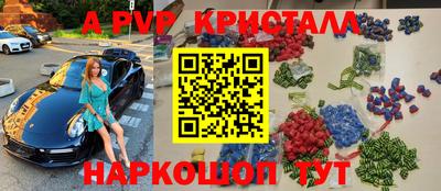 МДПВ Новодвинск