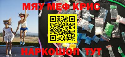 кокаин колумбия Новозыбков