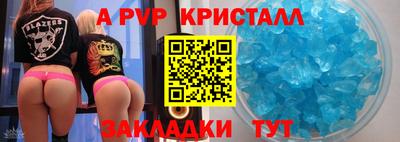 МДПВ Новодвинск
